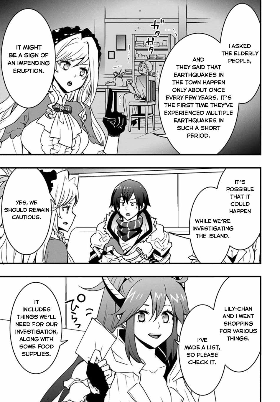 It Seems the Production Skill Acquired in Another World is the Strongest. Chapter 46 4